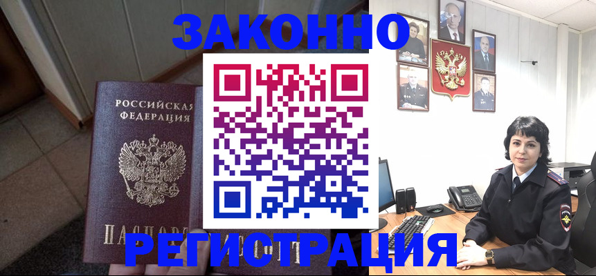 форма 3 в Балабаново